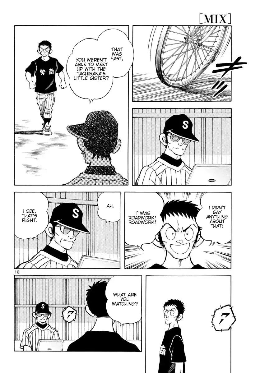 MIX Chapter 2.1 page 16 - 