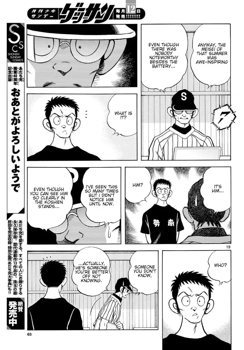 MIX Chapter 2.1 page 19 - 