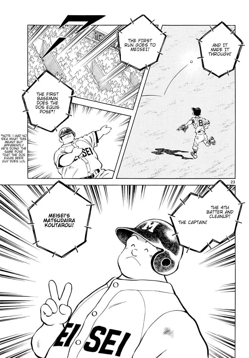 MIX Chapter 2.1 page 23 - 