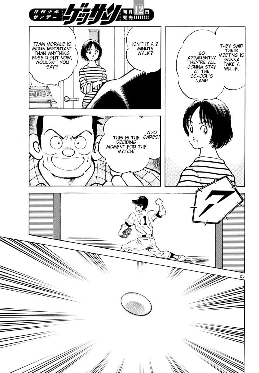 MIX Chapter 2.1 page 25 - 