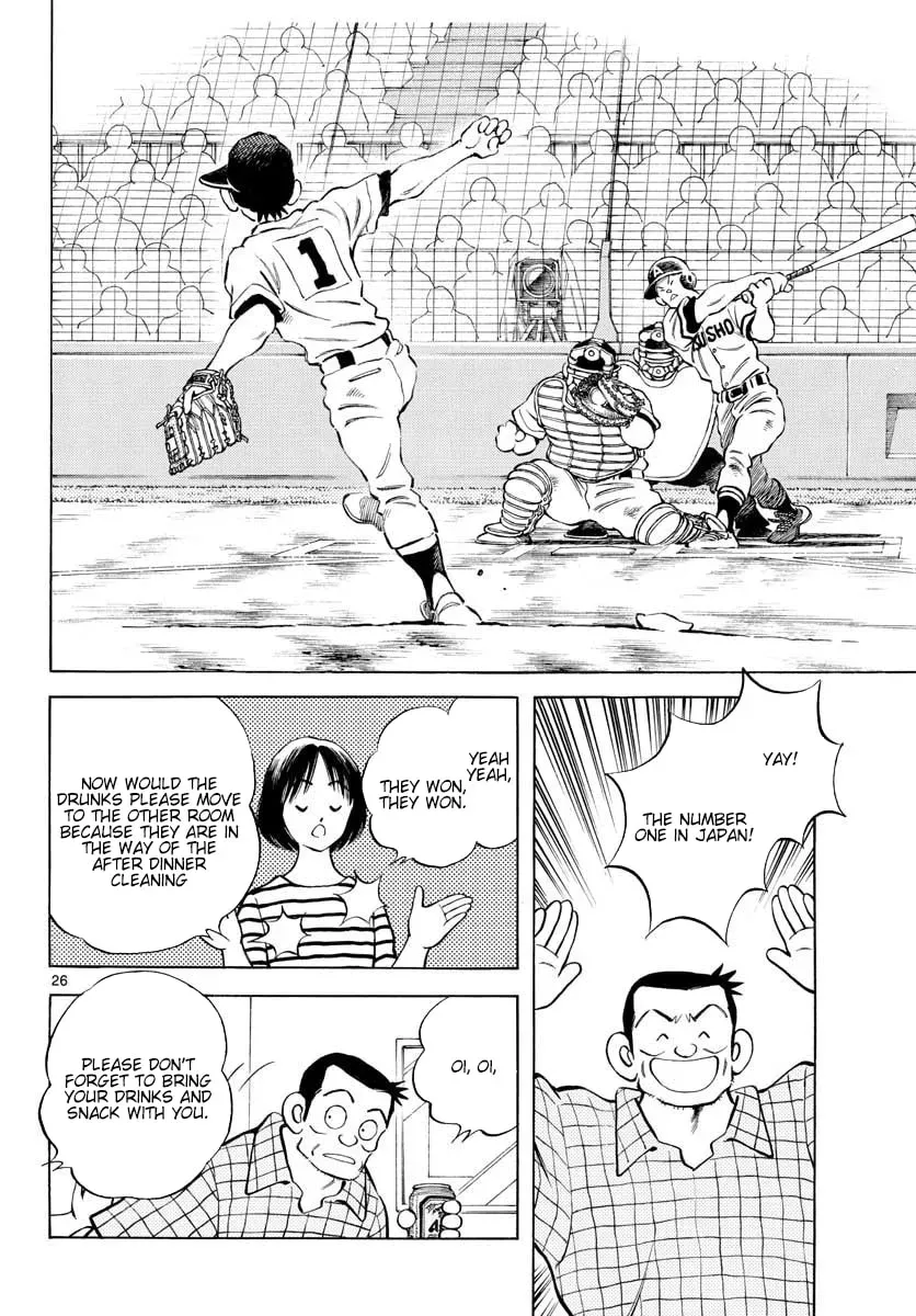 MIX Chapter 2.1 page 26 - 