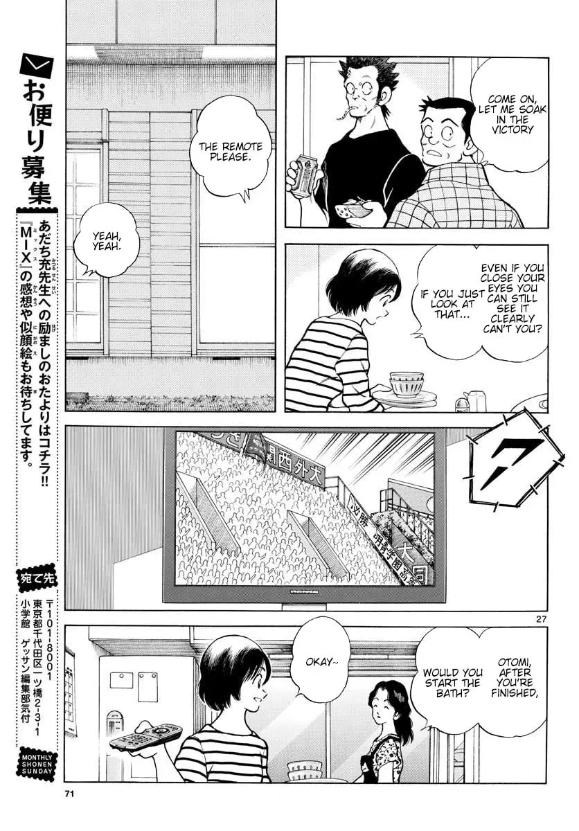 MIX Chapter 2.1 page 27 - 