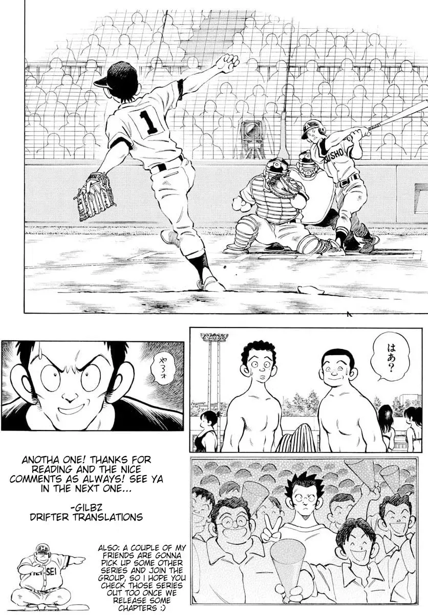 MIX Chapter 2.1 page 29 - 