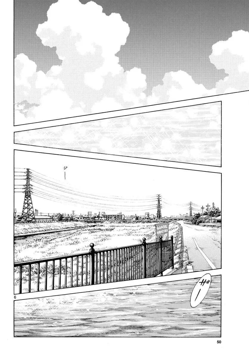 MIX Chapter 2.1 page 6 - 