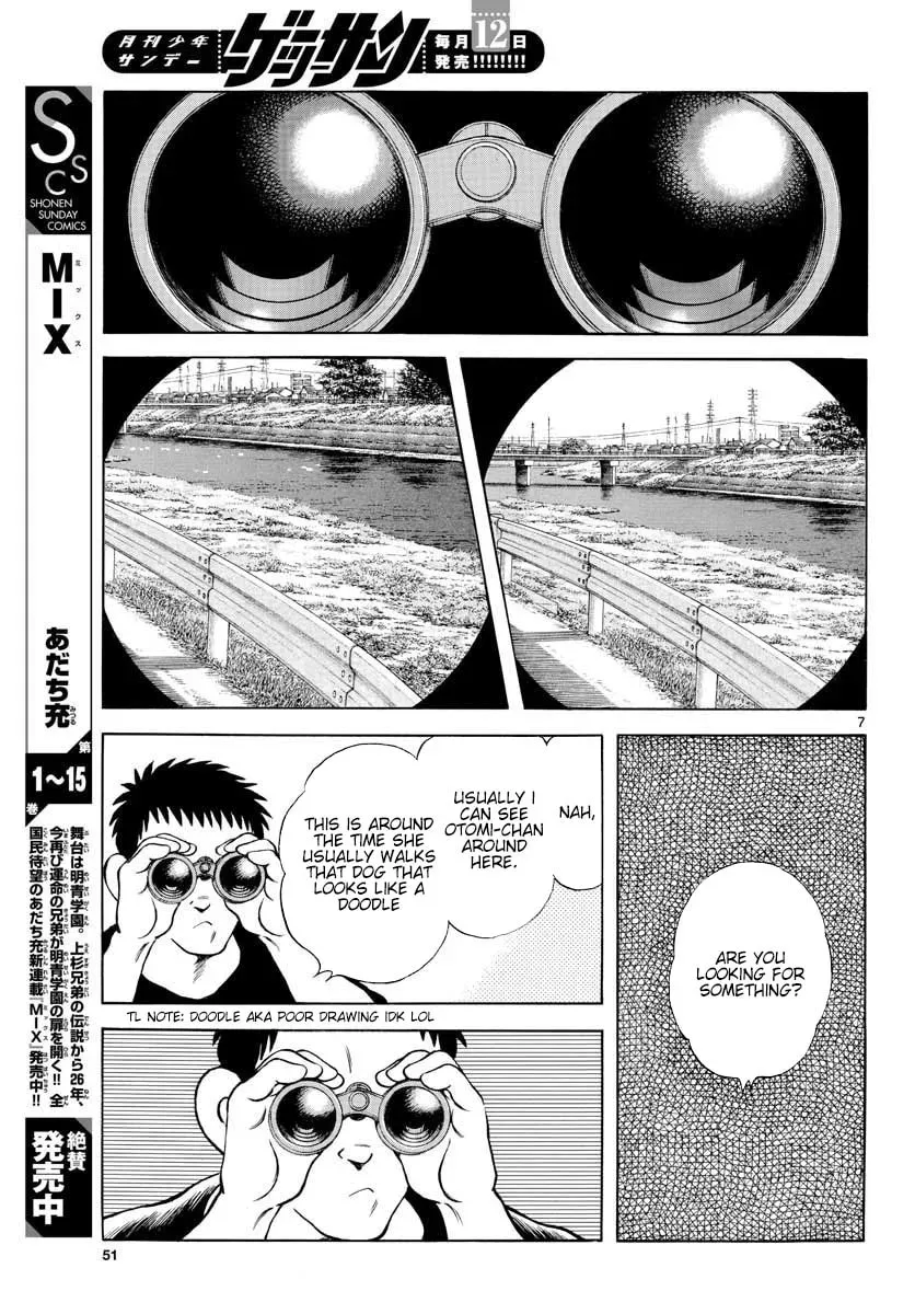 MIX Chapter 2.1 page 7 - 
