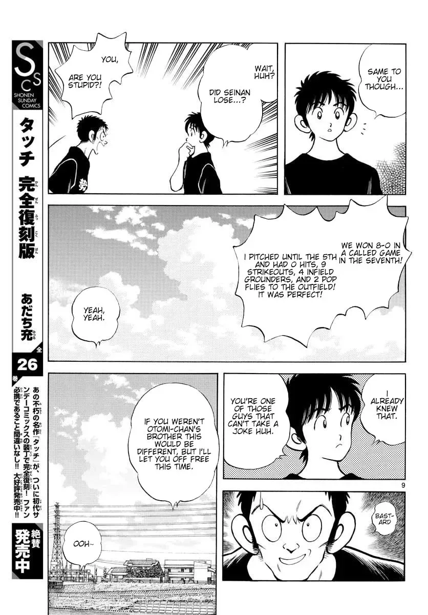 MIX Chapter 2.1 page 9 - 
