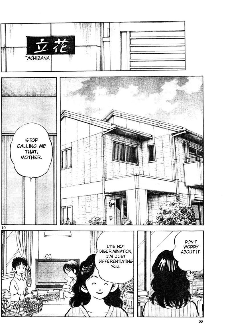 MIX Chapter 2 page 11 - 