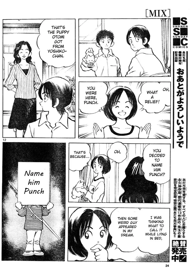 MIX Chapter 2 page 13 - 
