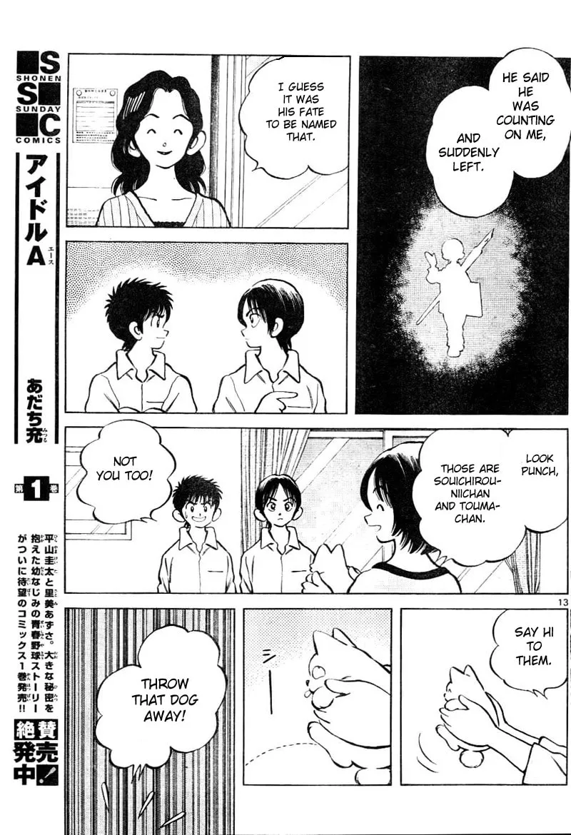 MIX Chapter 2 page 14 - 