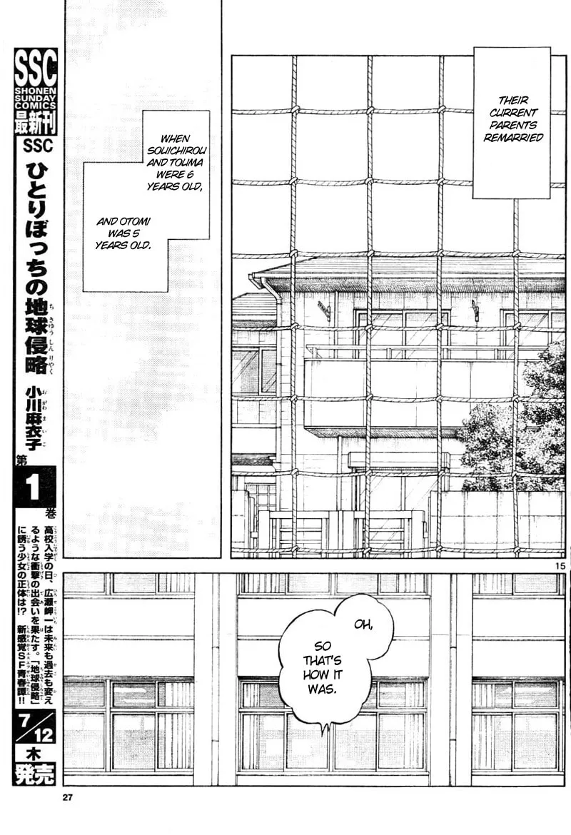 MIX Chapter 2 page 16 - 