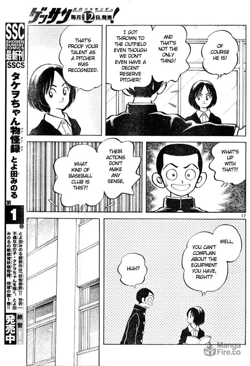 MIX Chapter 2 page 18 - 