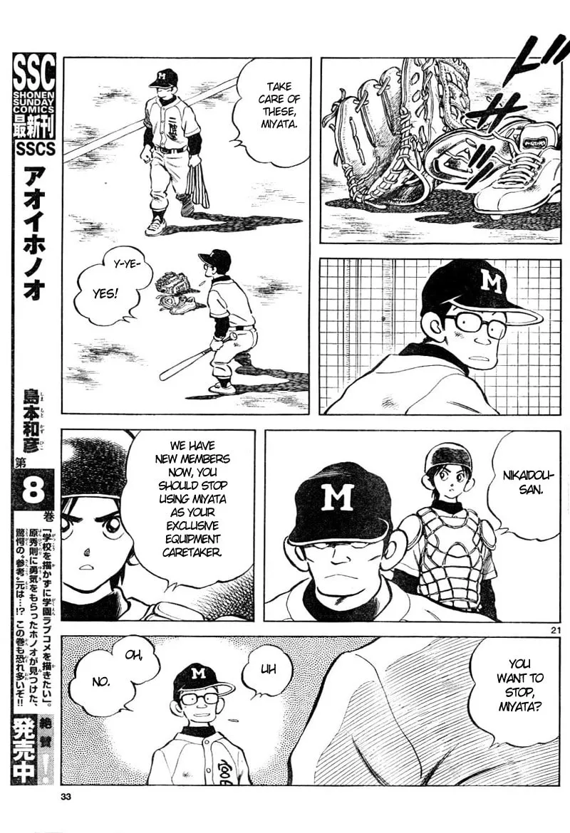 MIX Chapter 2 page 22 - 