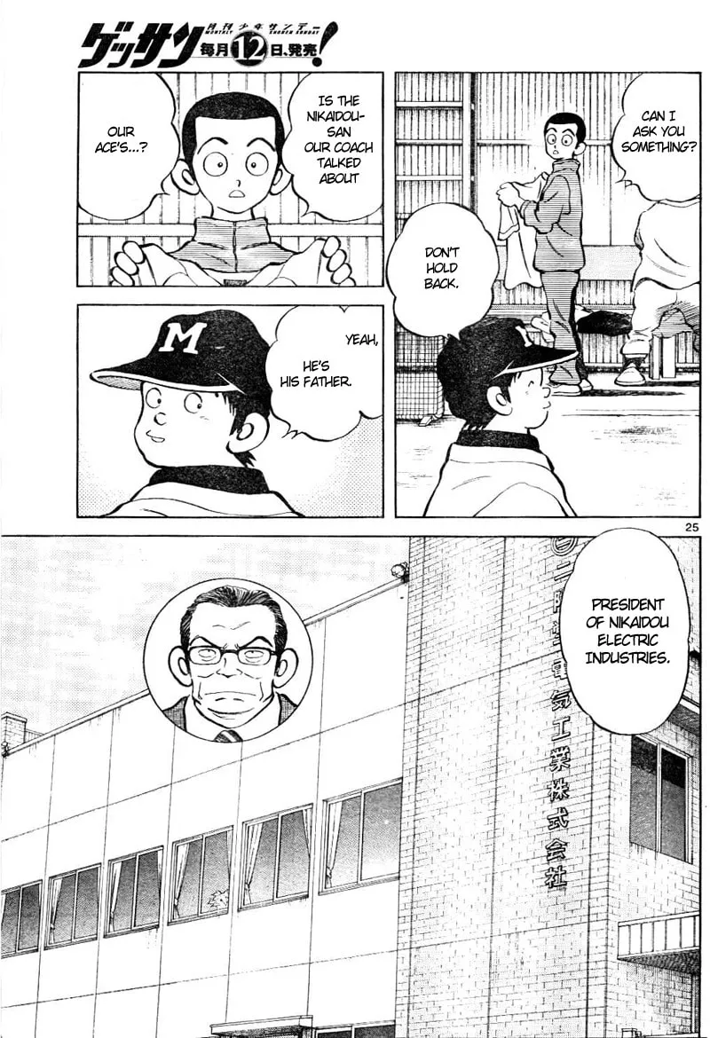 MIX Chapter 2 page 26 - 