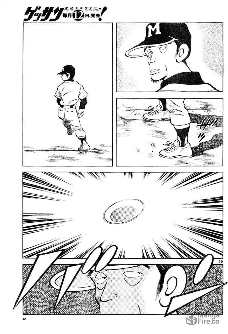 MIX Chapter 2 page 30 - 