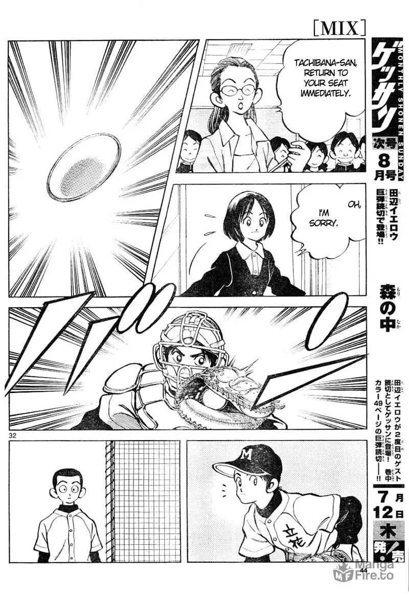 MIX Chapter 2 page 33 - 