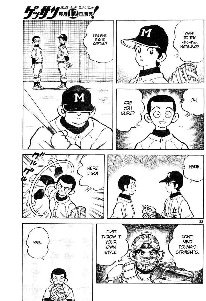 MIX Chapter 2 page 34 - 