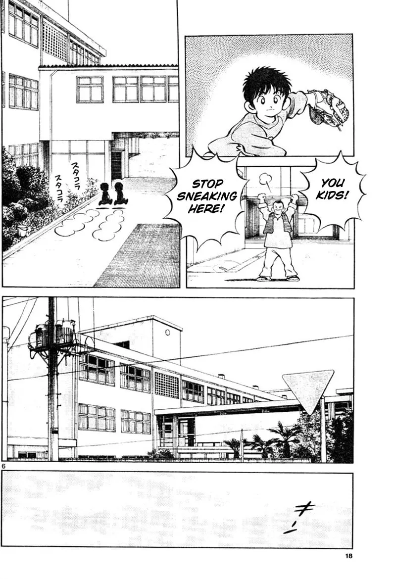 MIX Chapter 2 page 7 - 