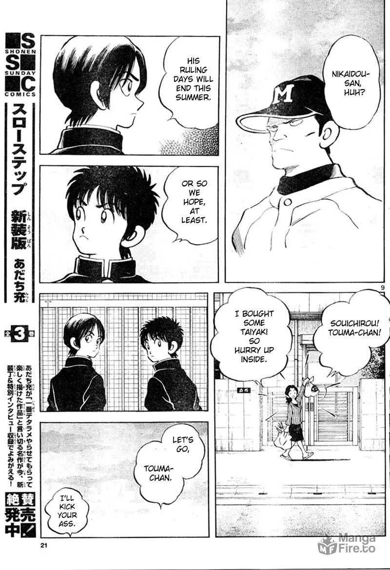 MIX Chapter 2 page 10 - 