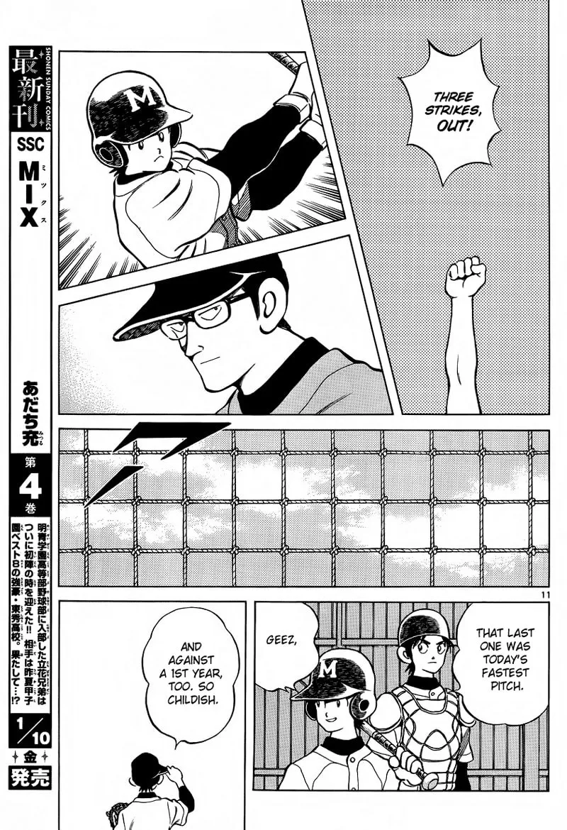 MIX Chapter 20 page 11 - 