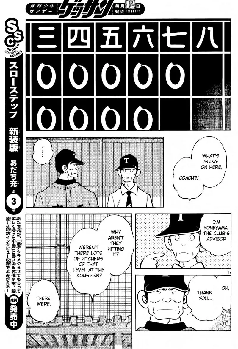 MIX Chapter 20 page 17 - 