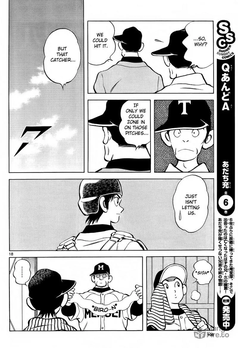 MIX Chapter 20 page 18 - 