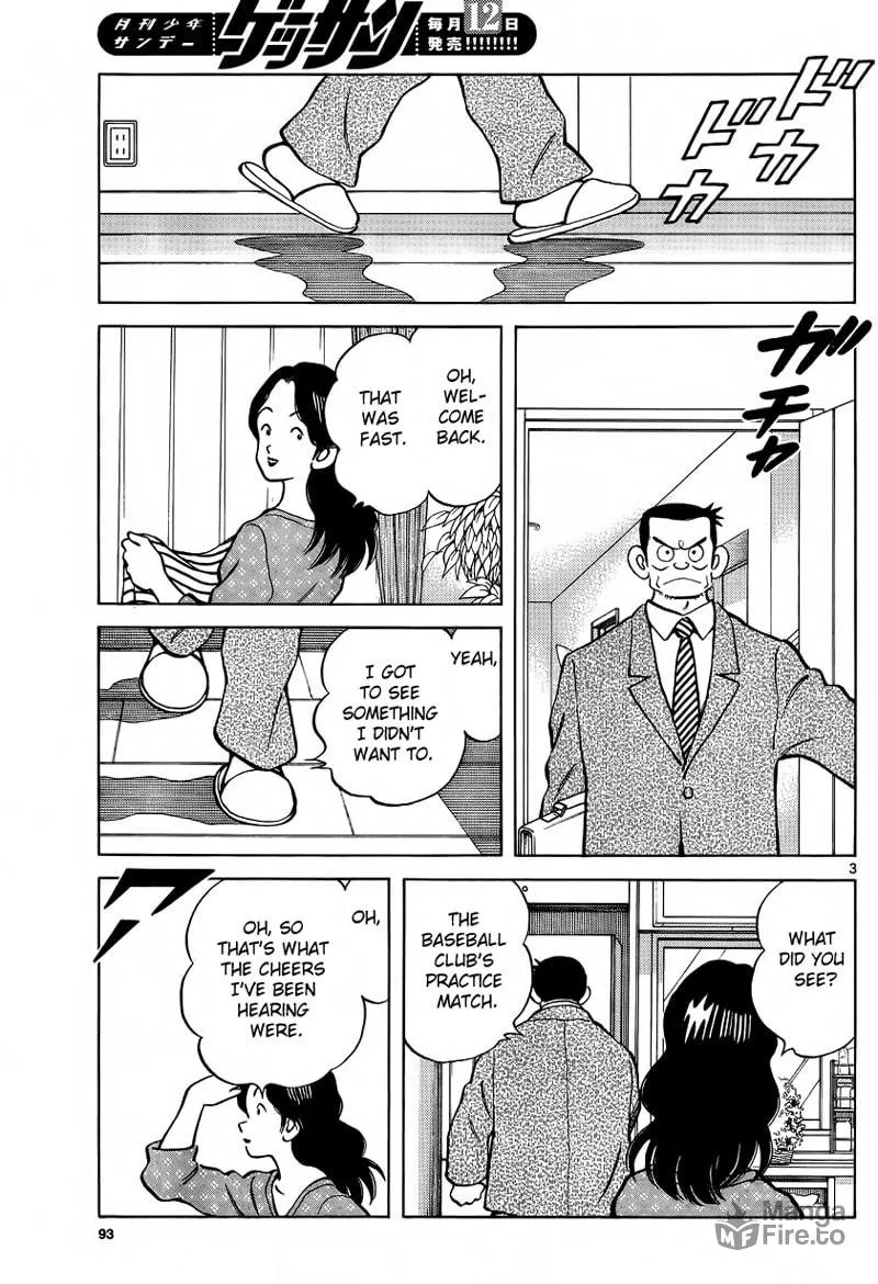 MIX Chapter 20 page 3 - 
