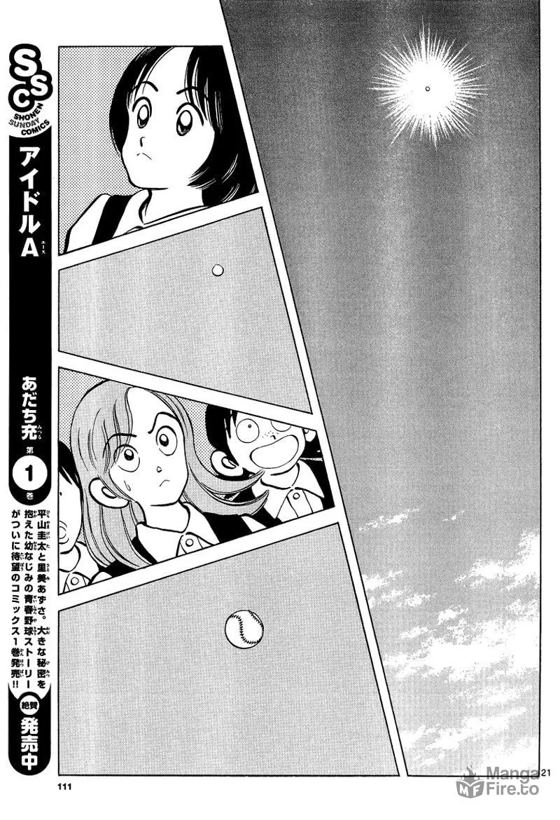 MIX Chapter 20 page 21 - 