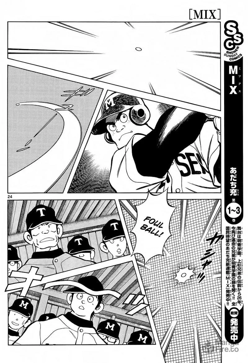 MIX Chapter 20 page 24 - 