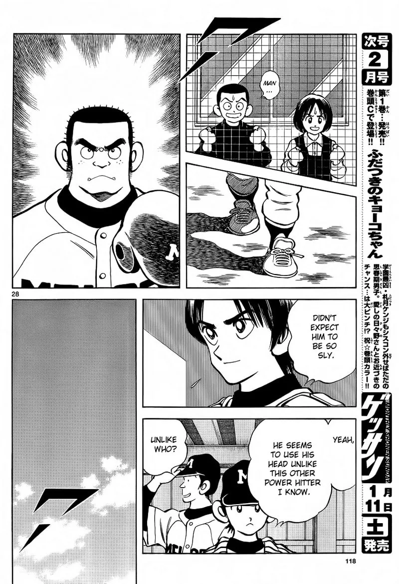 MIX Chapter 20 page 28 - 