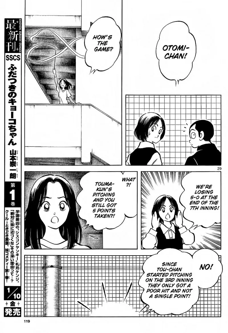 MIX Chapter 20 page 29 - 