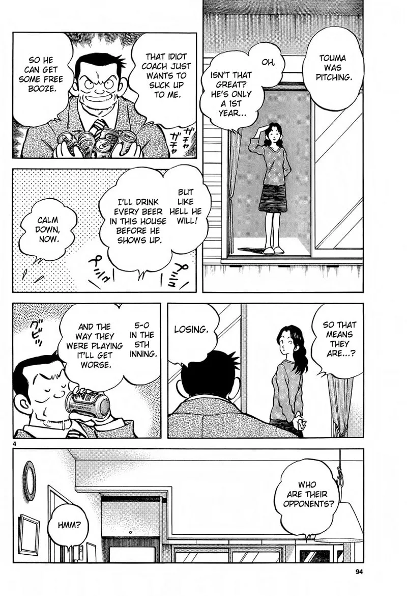 MIX Chapter 20 page 4 - 