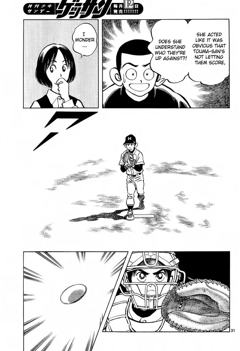 MIX Chapter 20 page 31 - 