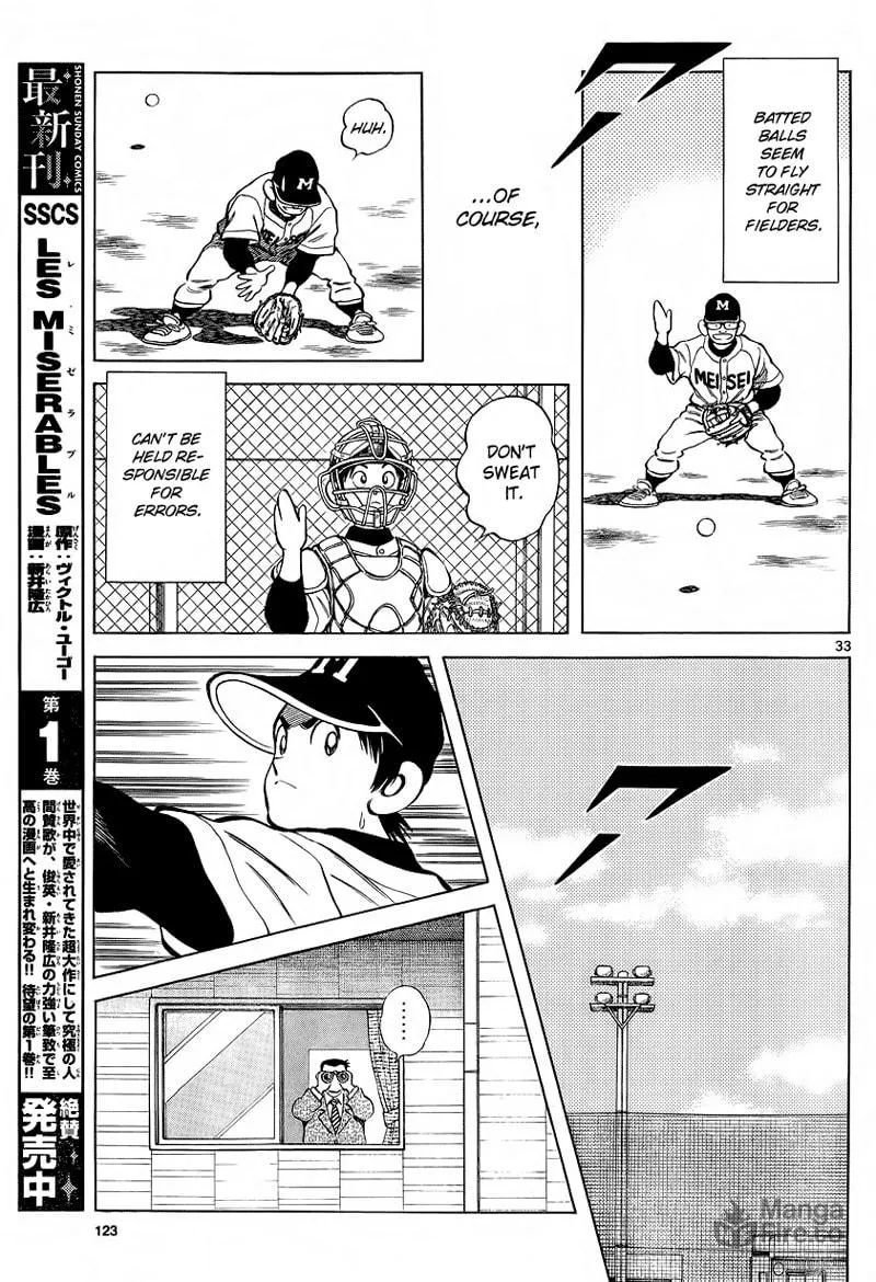 MIX Chapter 20 page 33 - 