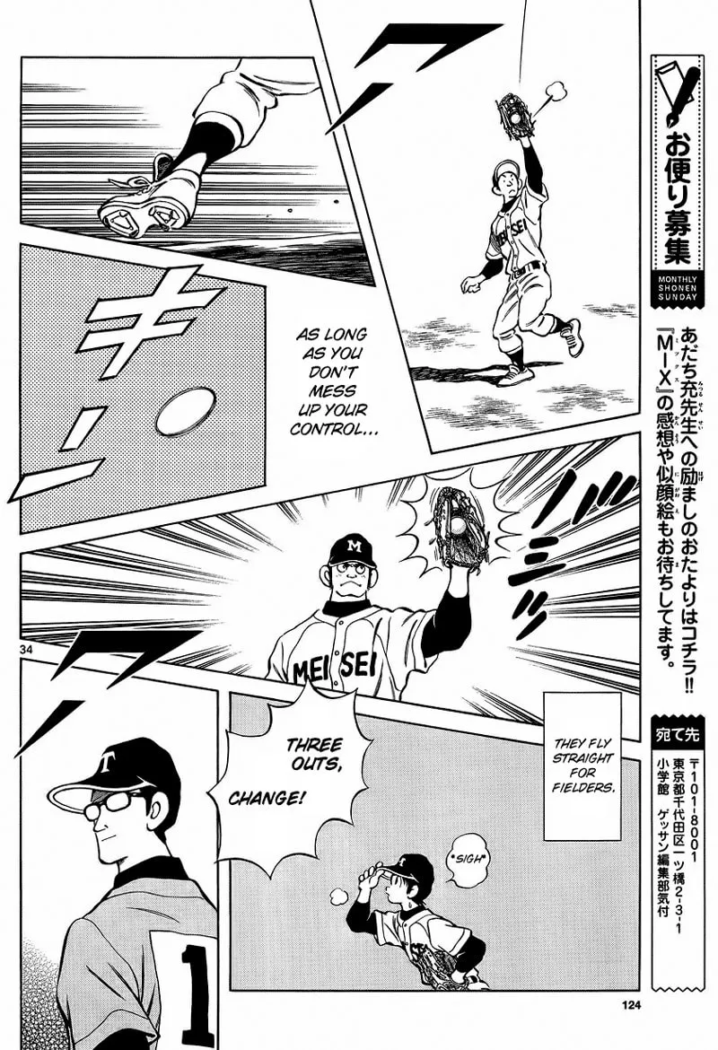 MIX Chapter 20 page 34 - 