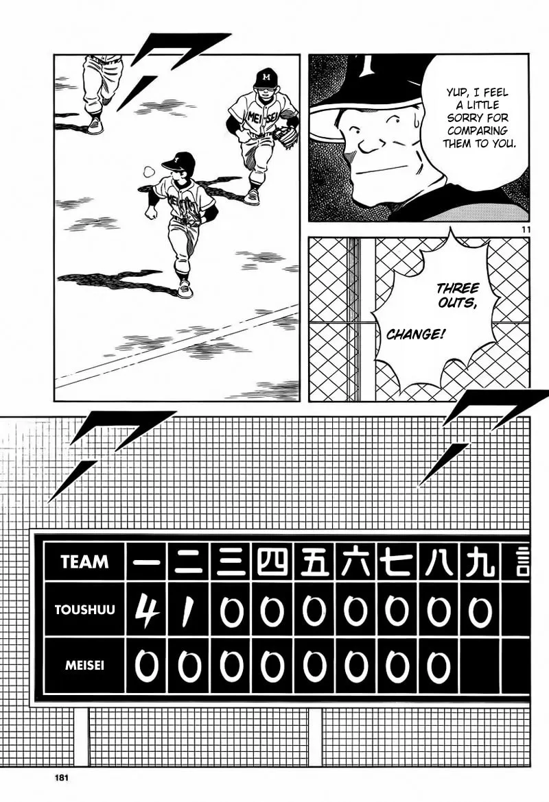 MIX Chapter 21 page 11 - 