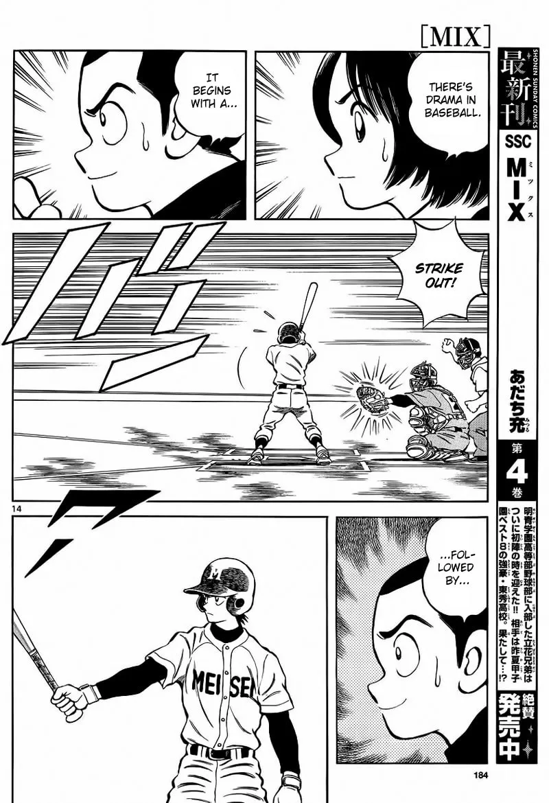 MIX Chapter 21 page 14 - 