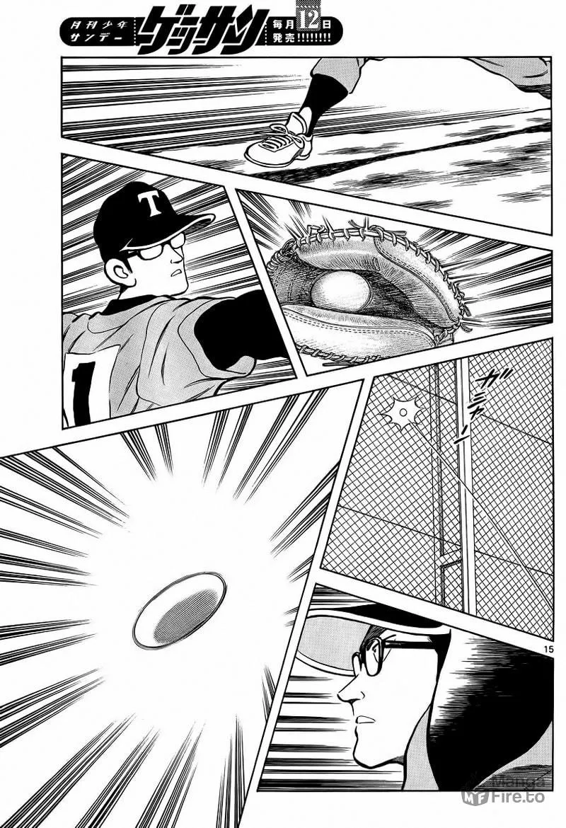 MIX Chapter 21 page 15 - 
