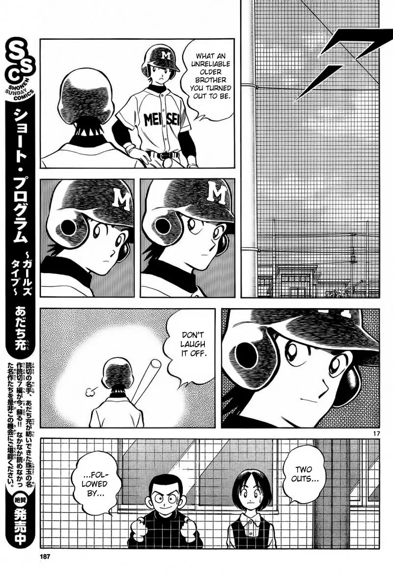 MIX Chapter 21 page 17 - 