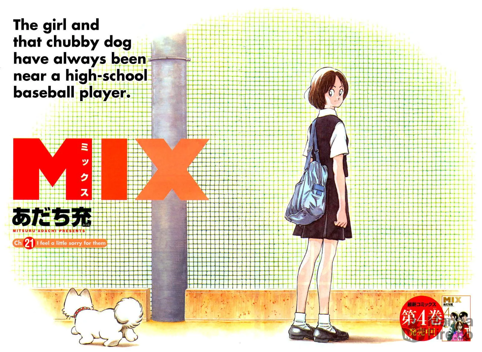 MIX Chapter 21 page 3 - 