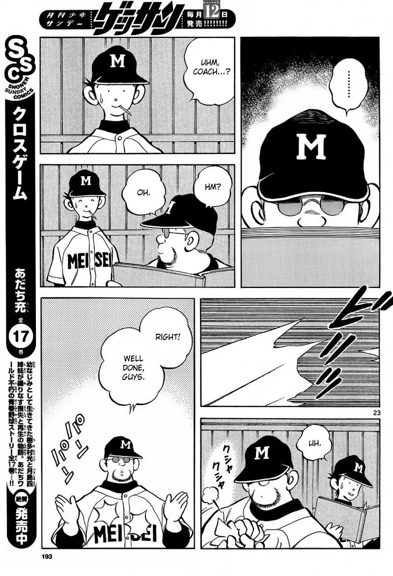 MIX Chapter 21 page 23 - 