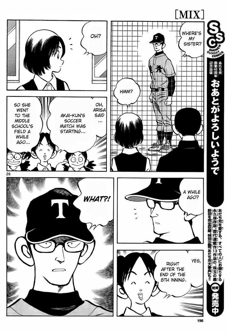 MIX Chapter 21 page 26 - 