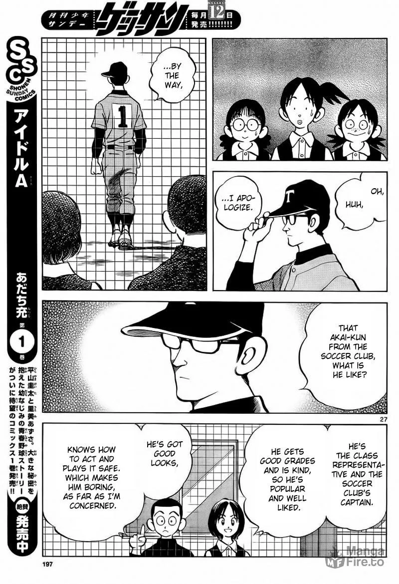 MIX Chapter 21 page 27 - 