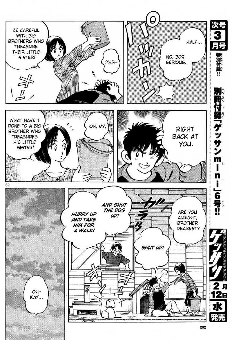 MIX Chapter 21 page 32 - 