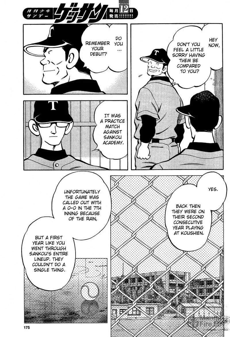 MIX Chapter 21 page 5 - 