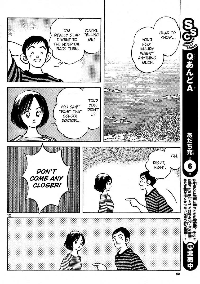 MIX Chapter 22 page 11 - 