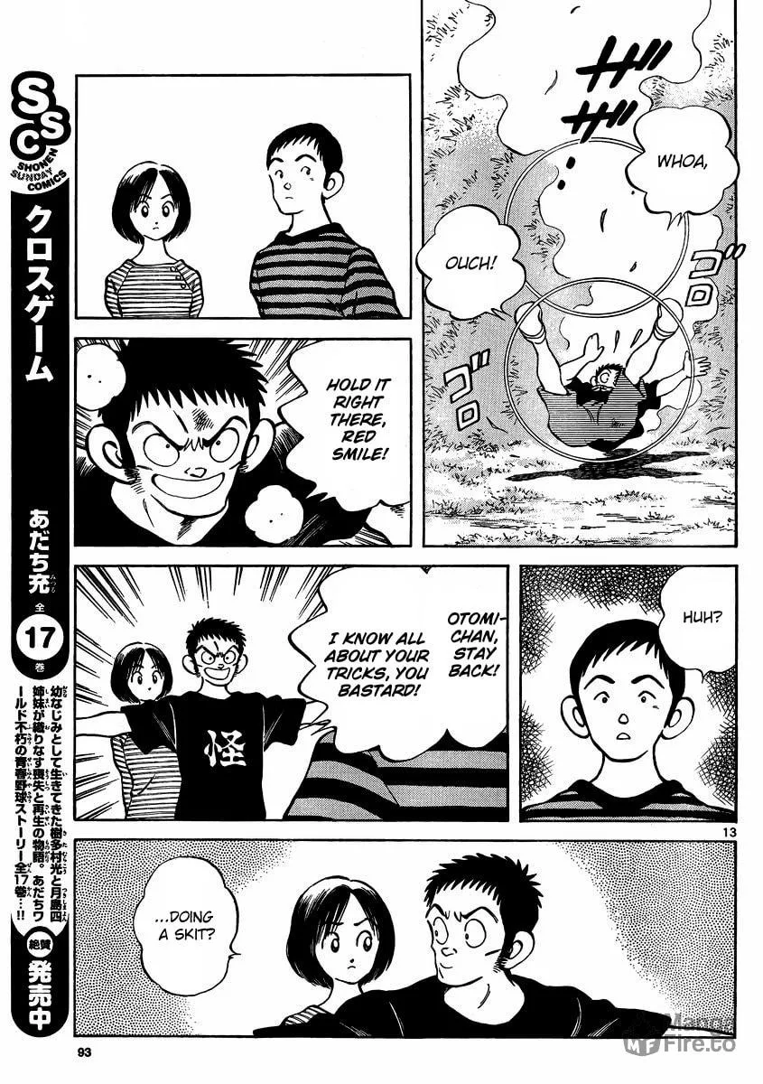 MIX Chapter 22 page 12 - 