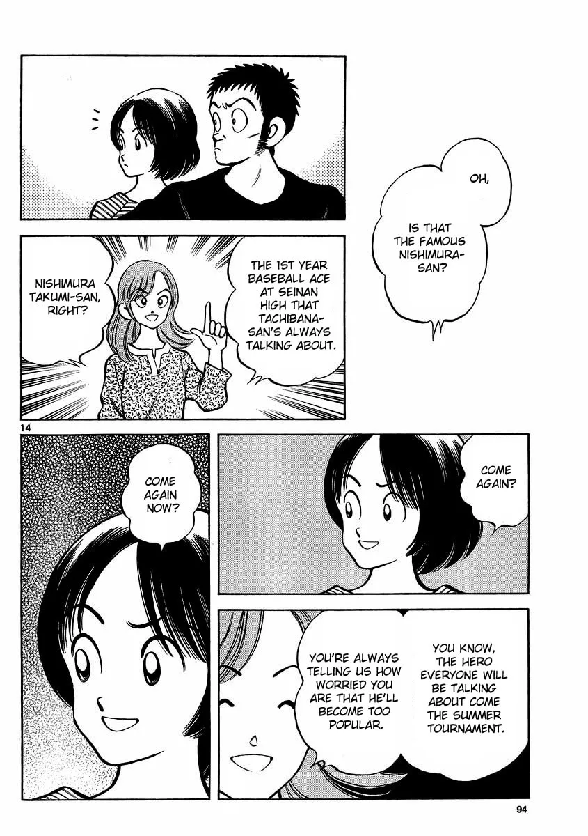 MIX Chapter 22 page 13 - 