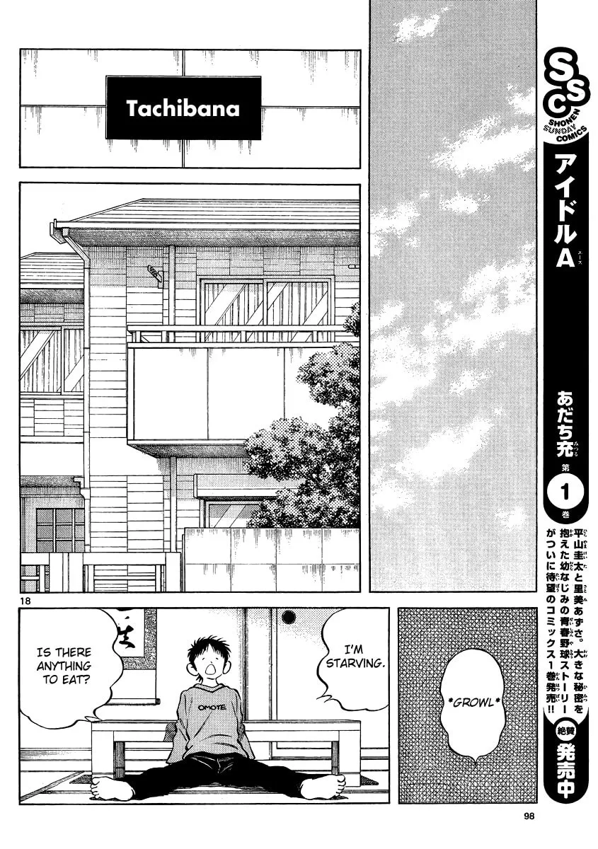 MIX Chapter 22 page 17 - 