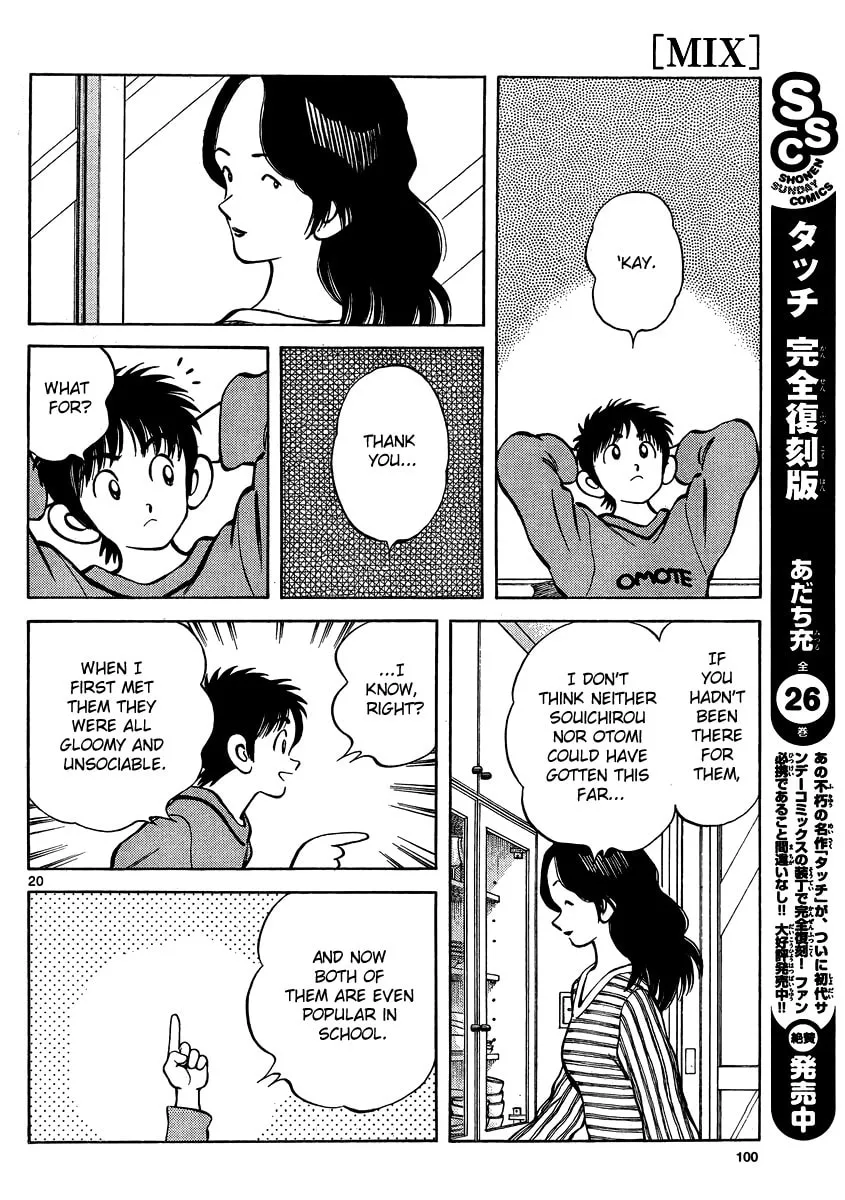 MIX Chapter 22 page 19 - 