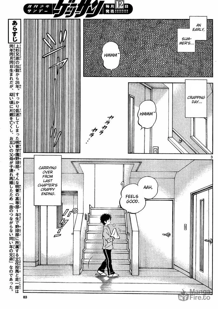 MIX Chapter 22 page 3 - 